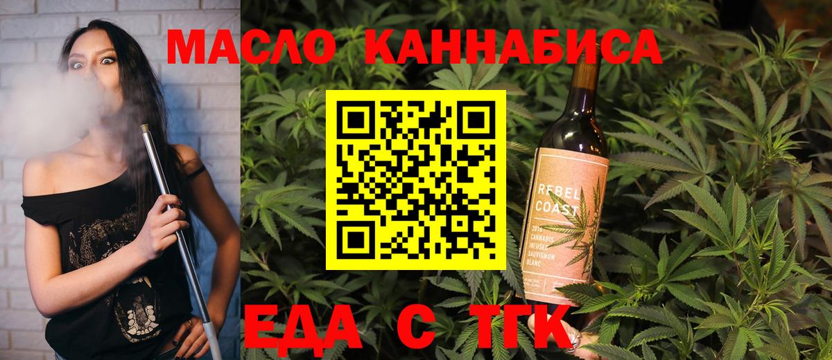 A-PVP Волхов