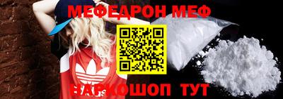 индика Кинель