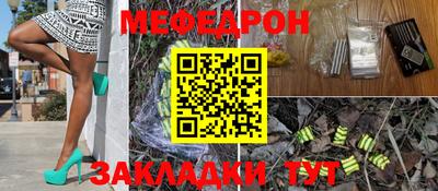Альфа ПВП Кимры