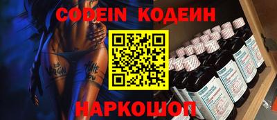 индика Кинель