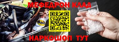 индика Кинель