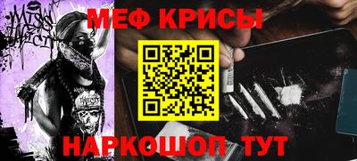 кокаин колумбия Кингисепп