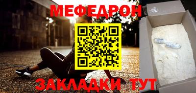 кокаин колумбия Кингисепп