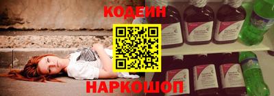 кокаин колумбия Кингисепп