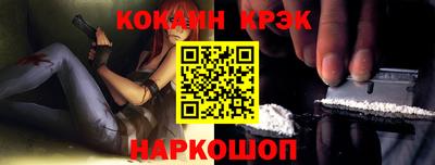 Альфа ПВП Кимры