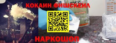 Альфа ПВП Кимры