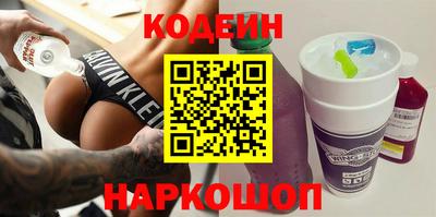 кокаин колумбия Кингисепп