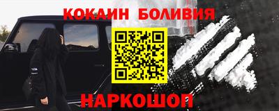 индика Кинель