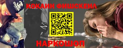Альфа ПВП Кимры