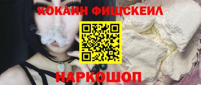 Альфа ПВП Кимры