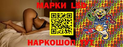 кокаин колумбия Кингисепп
