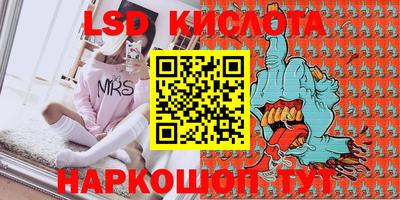 кокаин колумбия Кингисепп