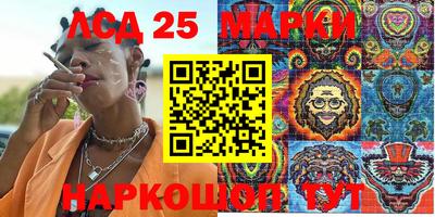 индика Кинель
