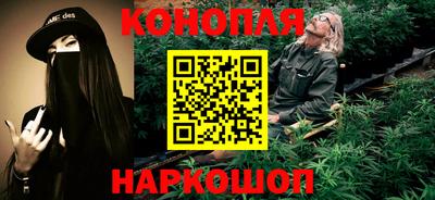 кокаин колумбия Кингисепп