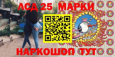 кокаин колумбия Кингисепп