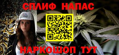 Альфа ПВП Кимры