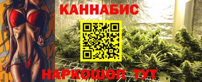 кокаин колумбия Кингисепп