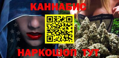 кокаин колумбия Кингисепп