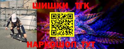 кокаин колумбия Кингисепп
