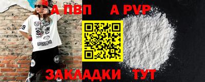 кокаин колумбия Кингисепп