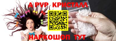 Альфа ПВП Кимры