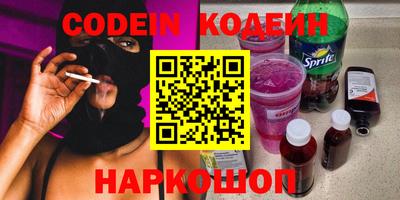 Альфа ПВП Кимры