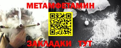 Альфа ПВП Кимры