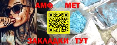 индика Кинель