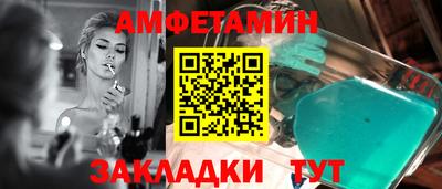 индика Кинель