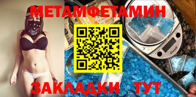кокаин колумбия Кингисепп