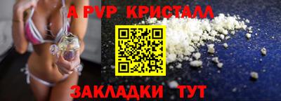 индика Кинель