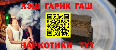 кокаин колумбия Кингисепп