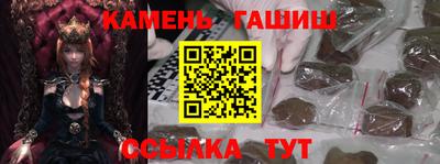 Альфа ПВП Кимры