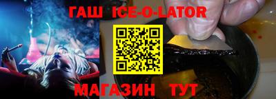 Альфа ПВП Кимры