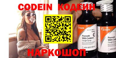 Альфа ПВП Кимры