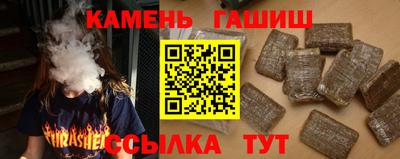 Альфа ПВП Кимры