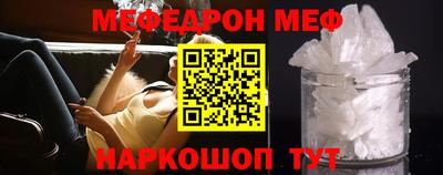 кокаин колумбия Кингисепп