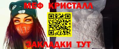 индика Кинель