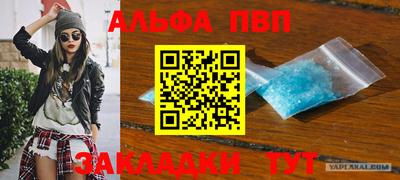 индика Кинель