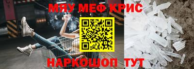 Альфа ПВП Кимры